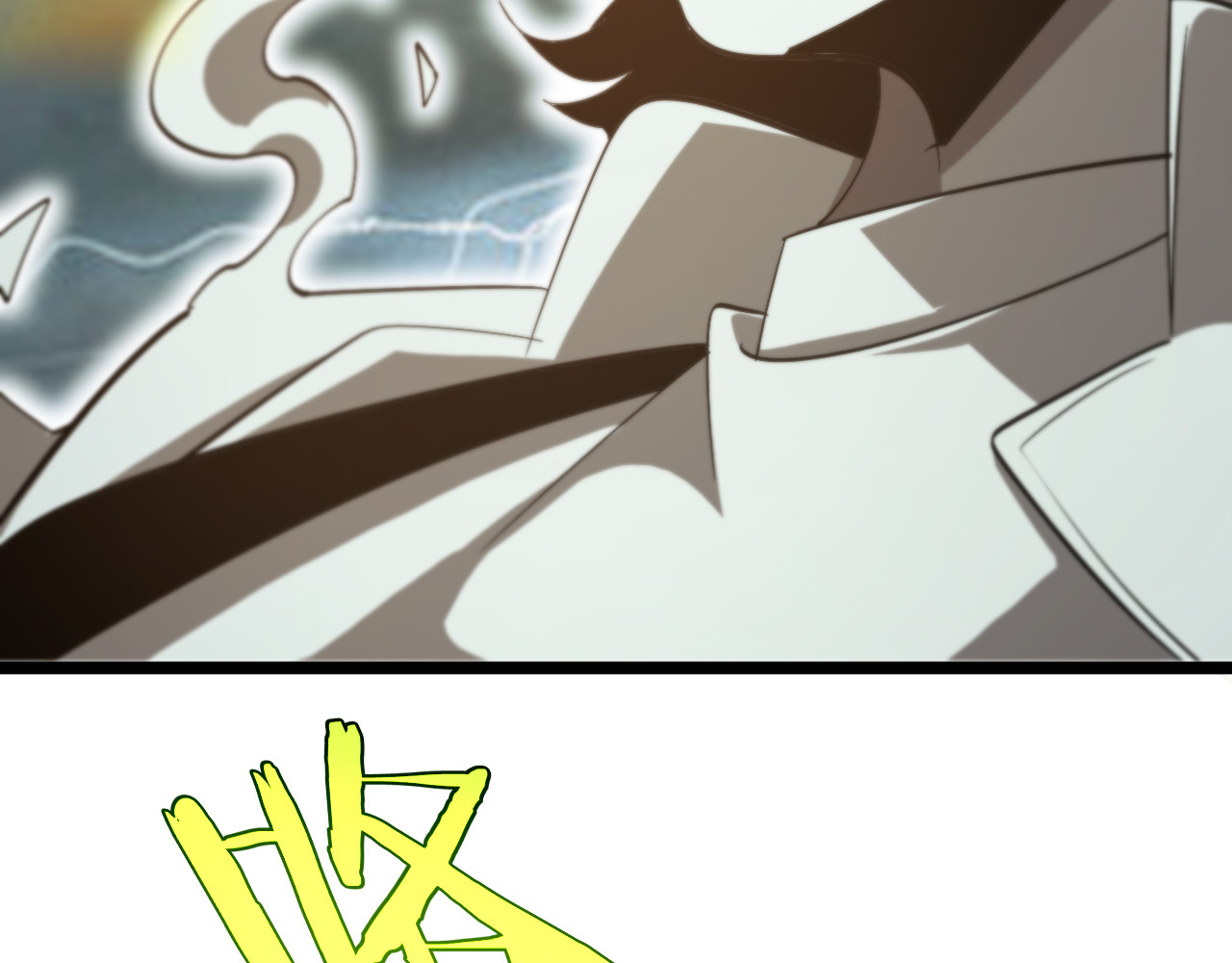 第236话 众生同调奥秘 第 148 页
