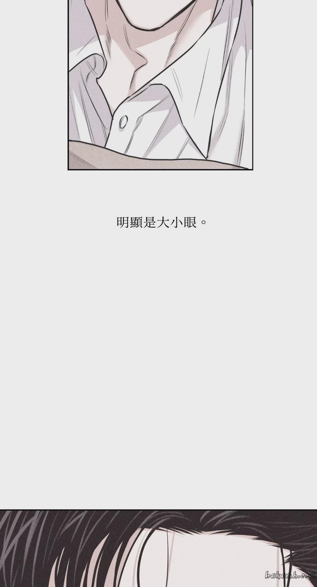 第1话 第 63 页