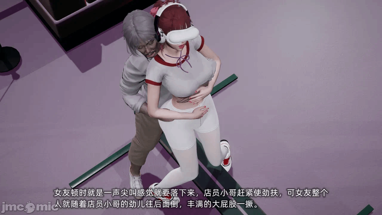 第一话 第 442 页