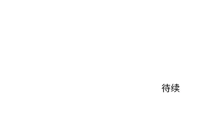 第15话 第 162 页