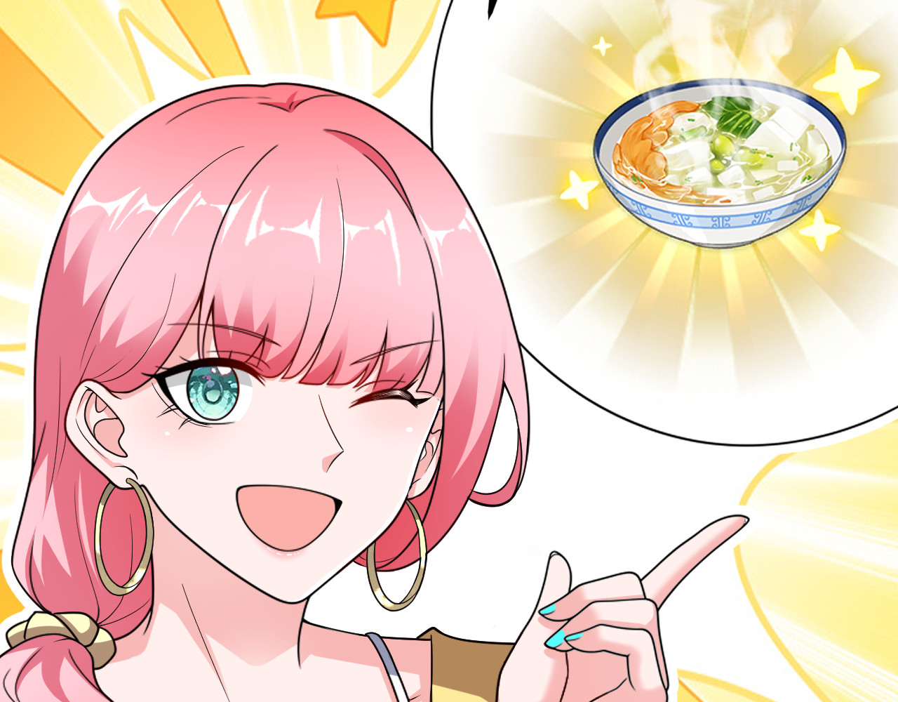 第3话 翘班度假很nice 第 110 页