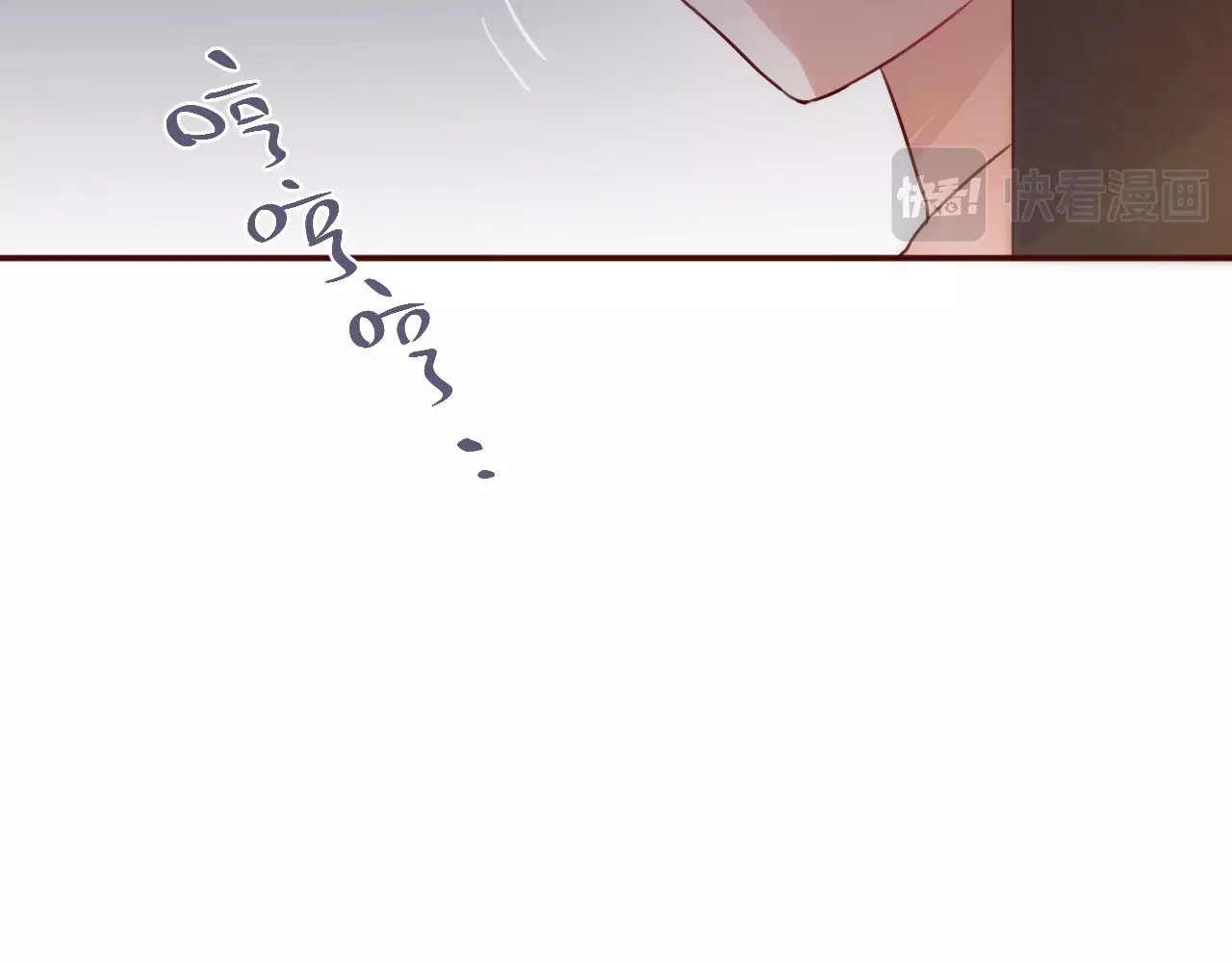 第10话 危险 第 52 页