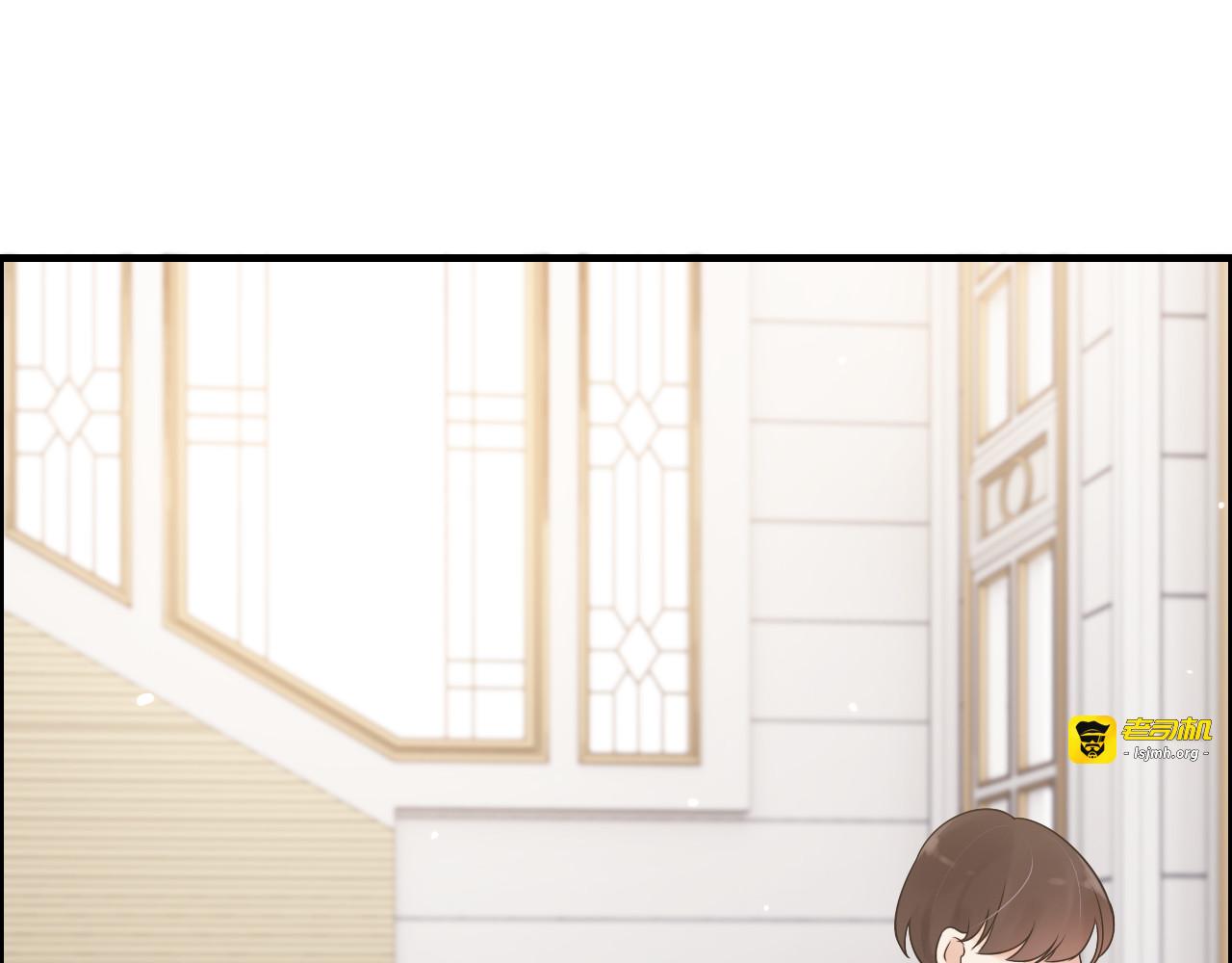 第44话  怜悯的毒蛇 第 65 页