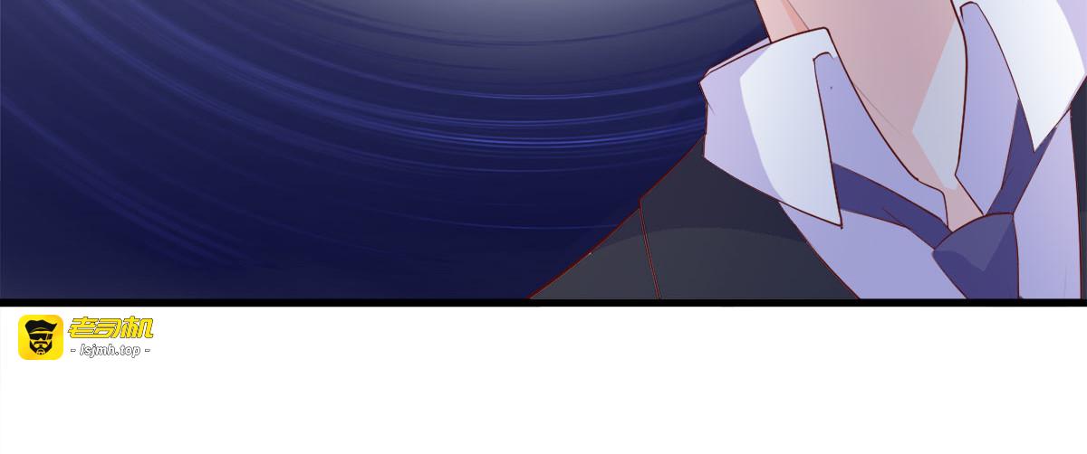 第15话 第 21 页