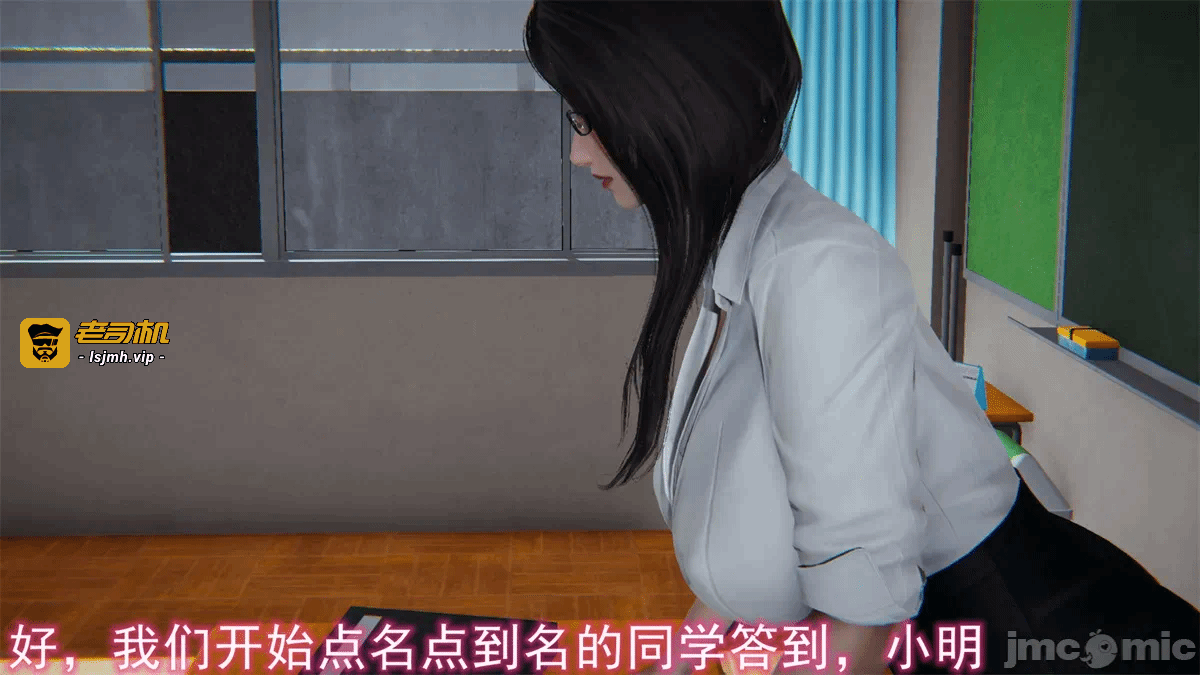 第一话 第 1527 页
