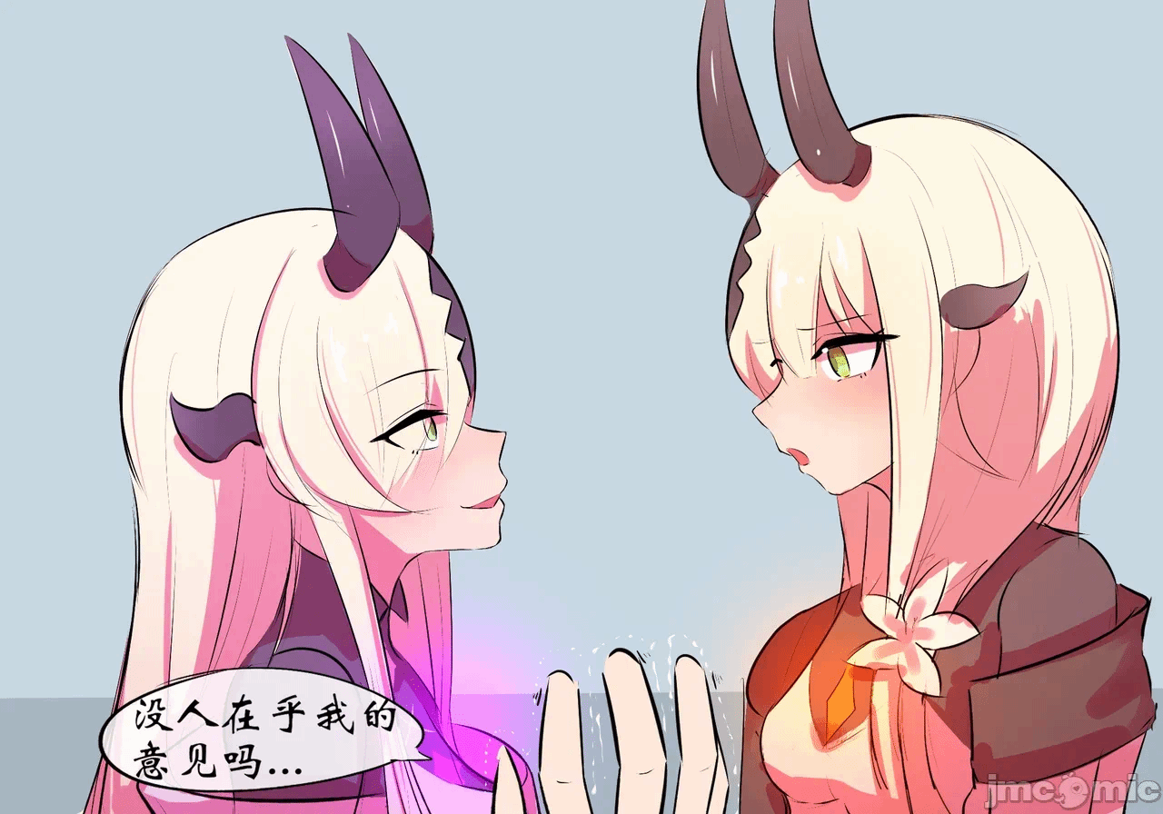 第一话 第 18 页