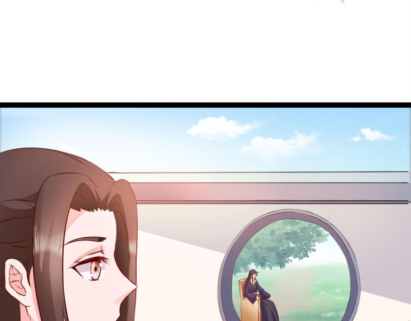 第41话：女人的武器 第 10 页