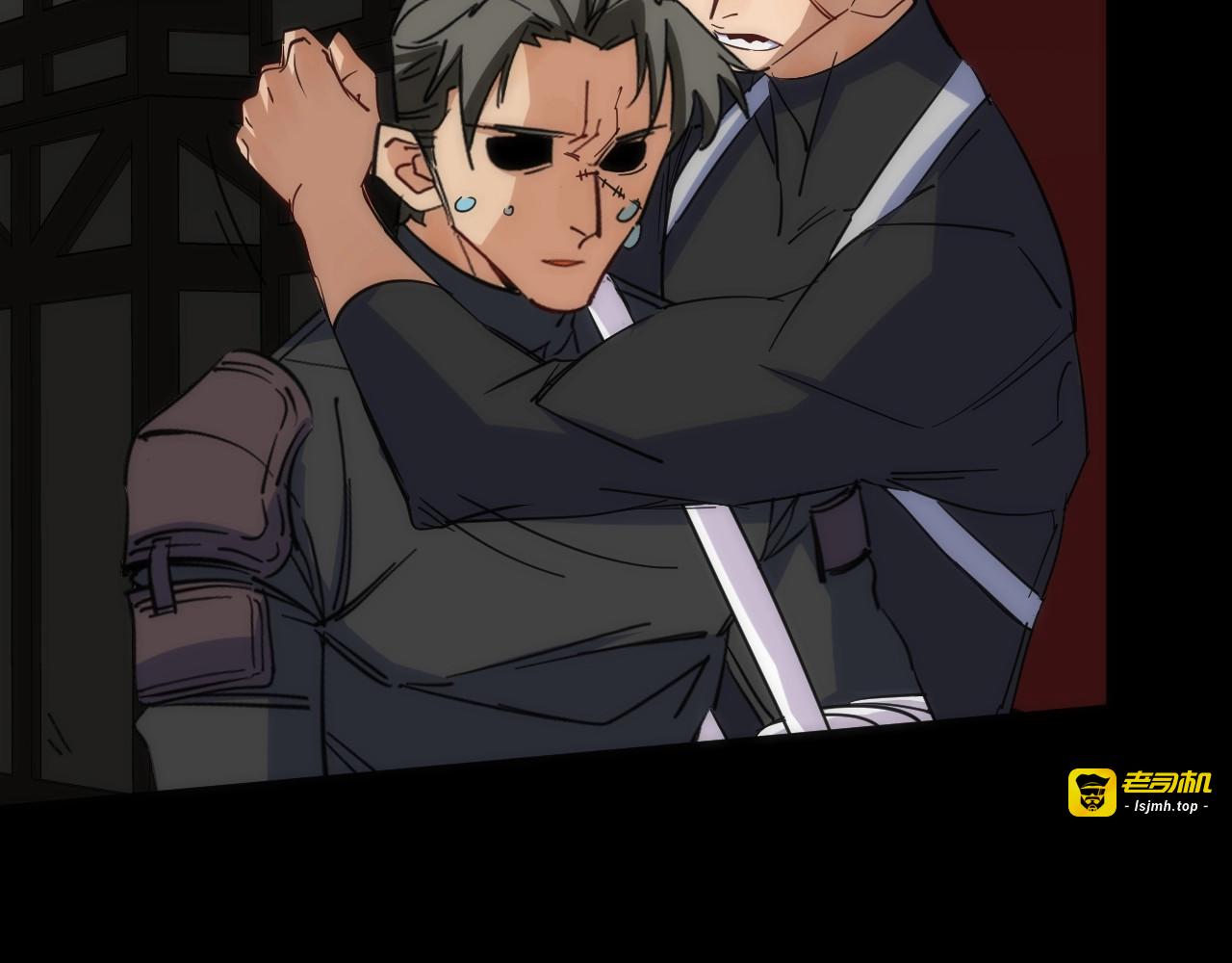 第16话 月光面具 第 149 页