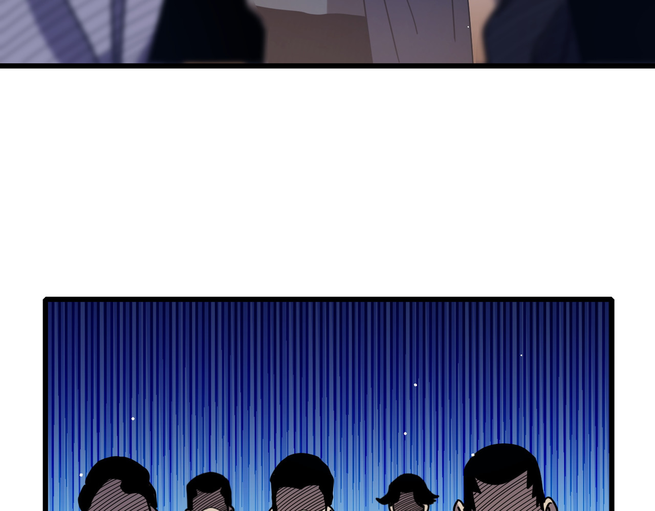第33话 六种副职全部中级的妖怪 第 162 页