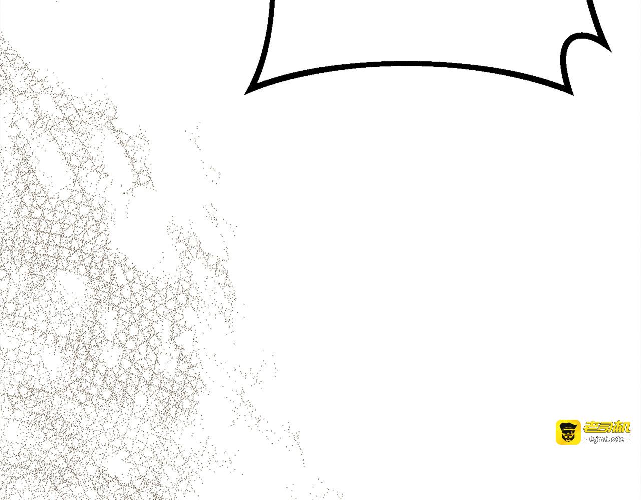第16话 反抗哥哥 第 63 页