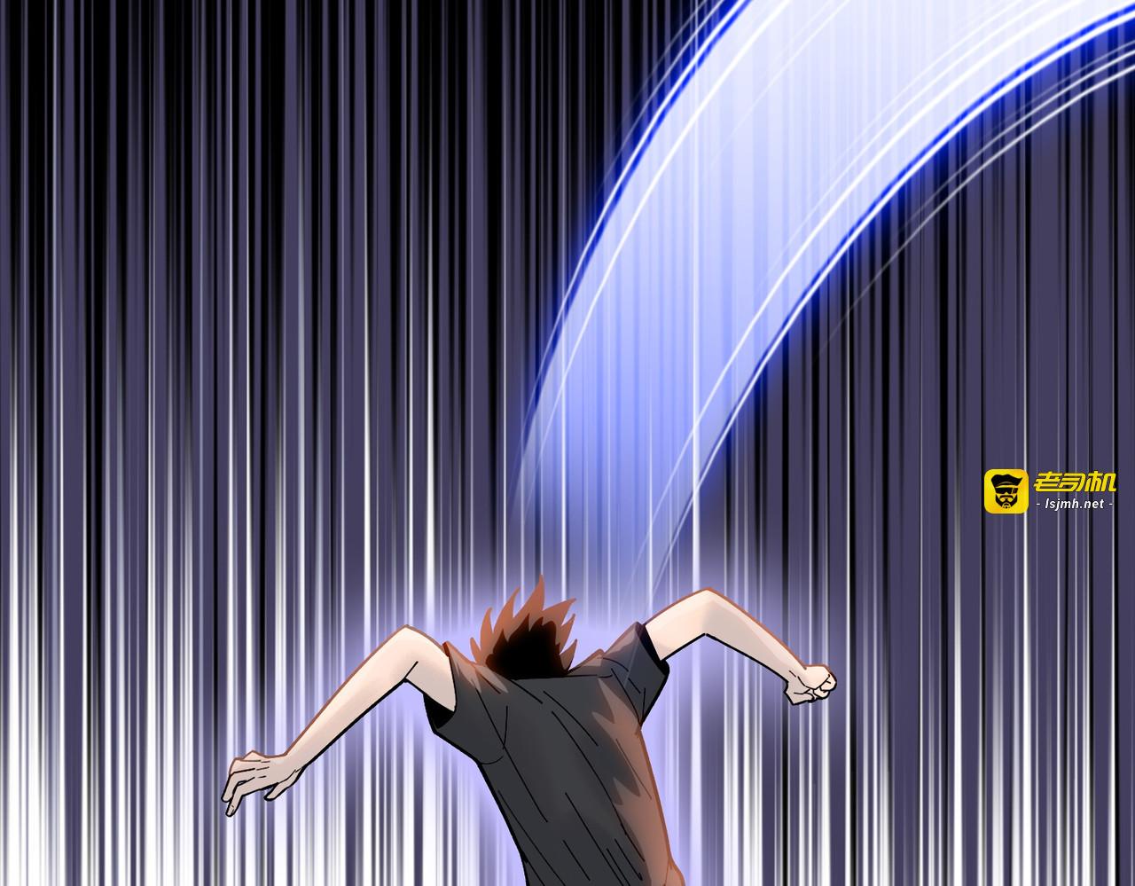 第15话 九天联盟 第 123 页