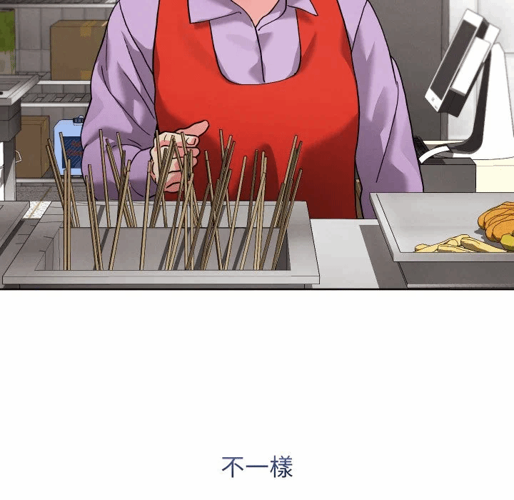 第35话 第 153 页