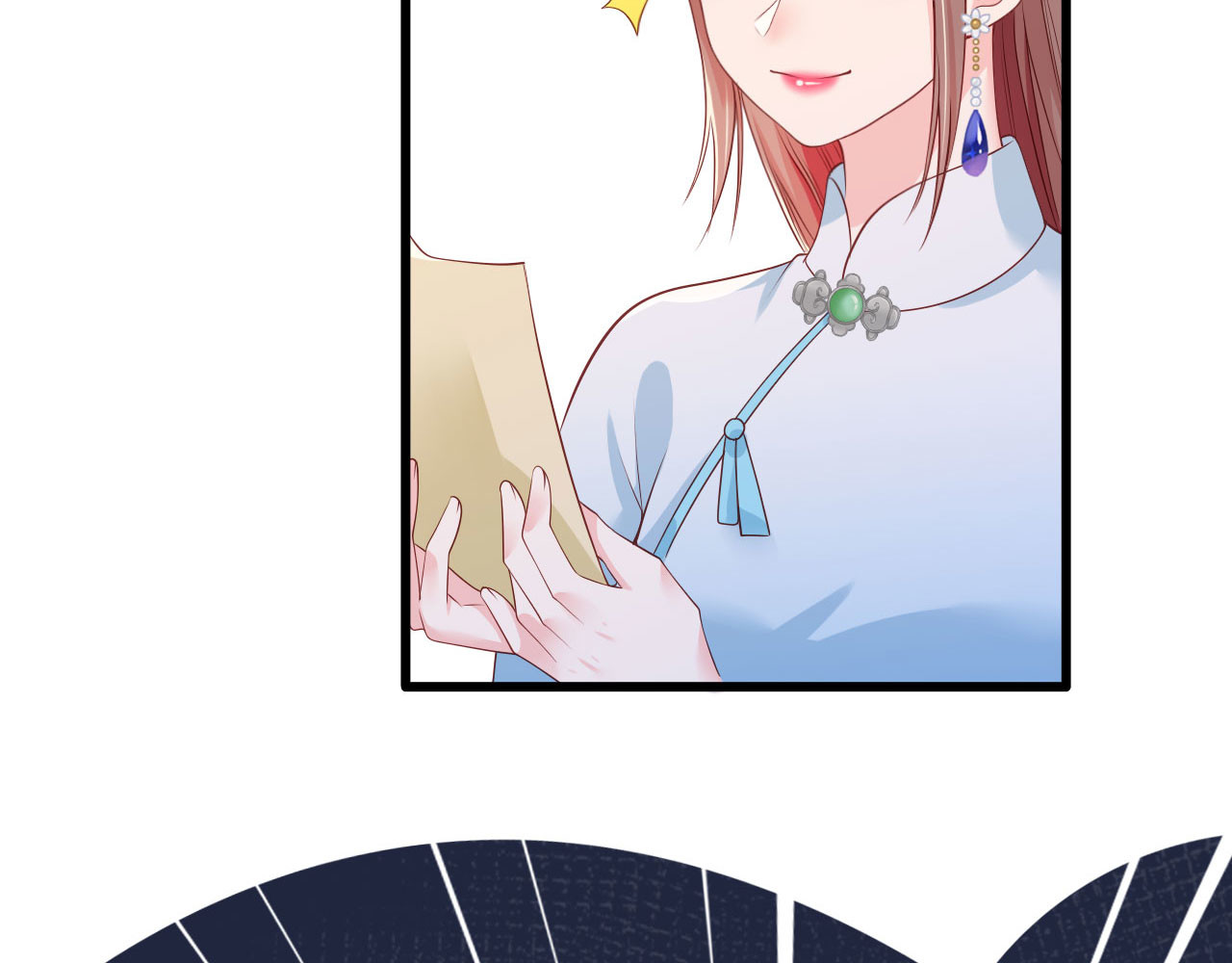 第76话 进击的女首富 第 60 页