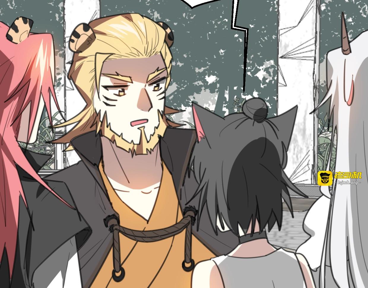 第79话 真相 第 53 页
