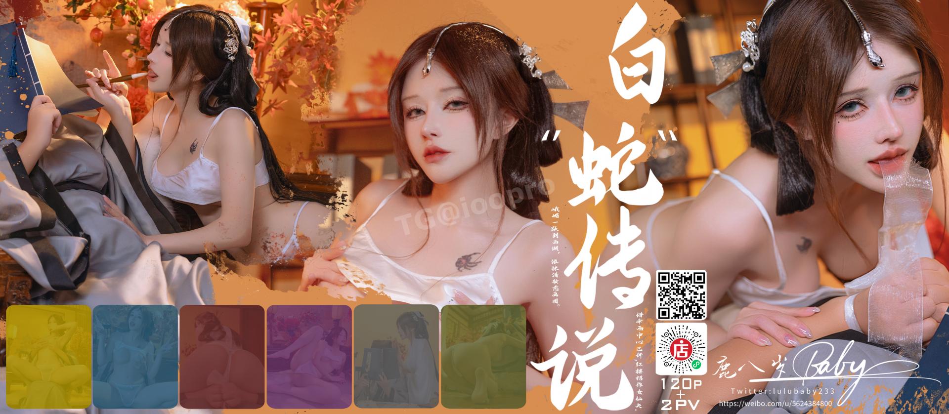 第一章 第 120 页