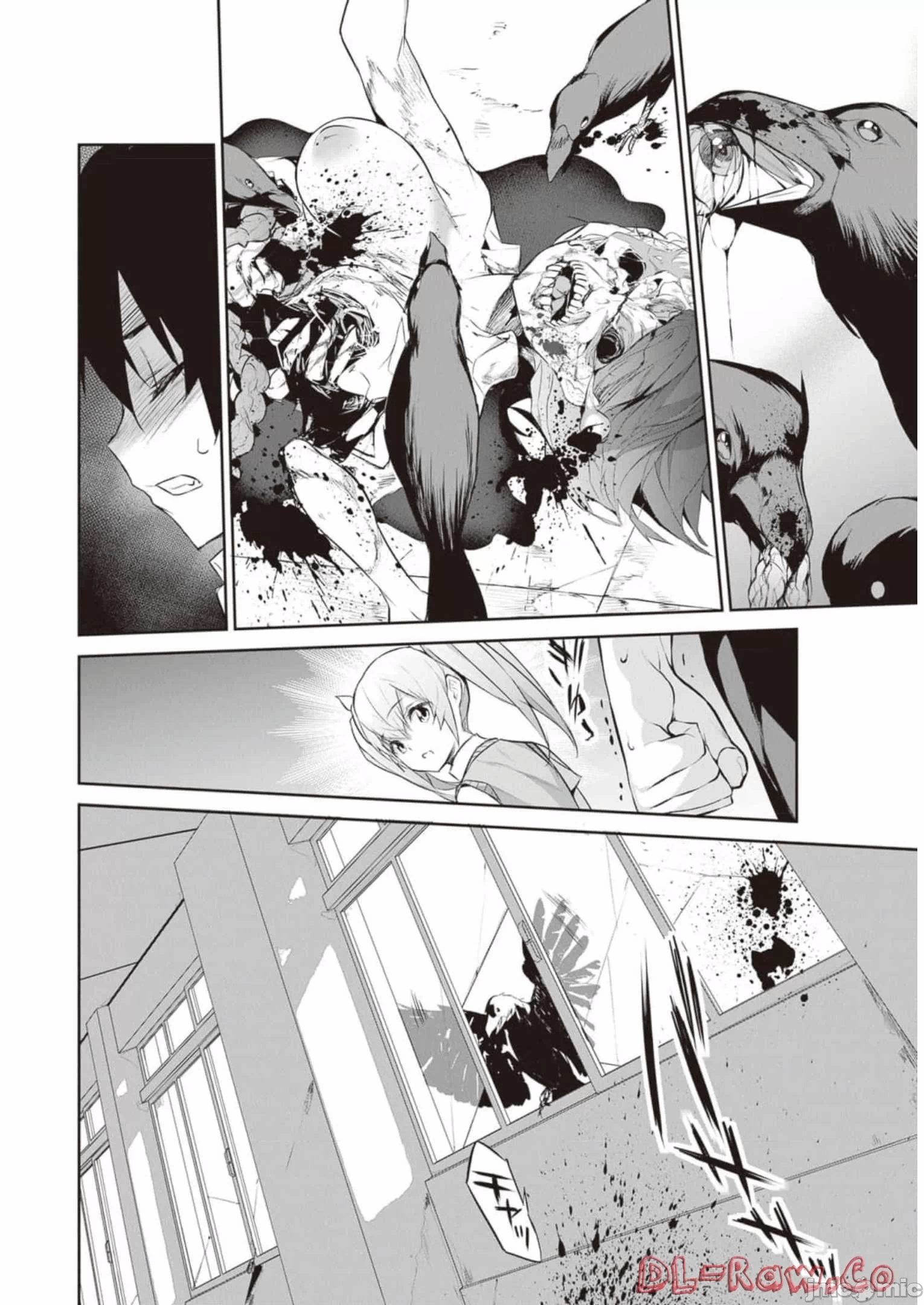 我在异世界因赋予魔法和召唤魔法而左右为难 [ツカモリシュウジ 横冢司 マニャ子] ぼくは异世界で付与魔法と召唤魔法を天秤にかける 第15话 - 3