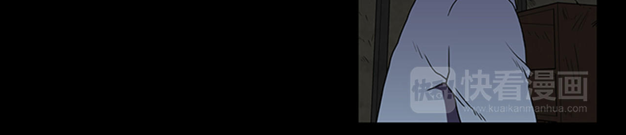 第3话 线索 第 56 页