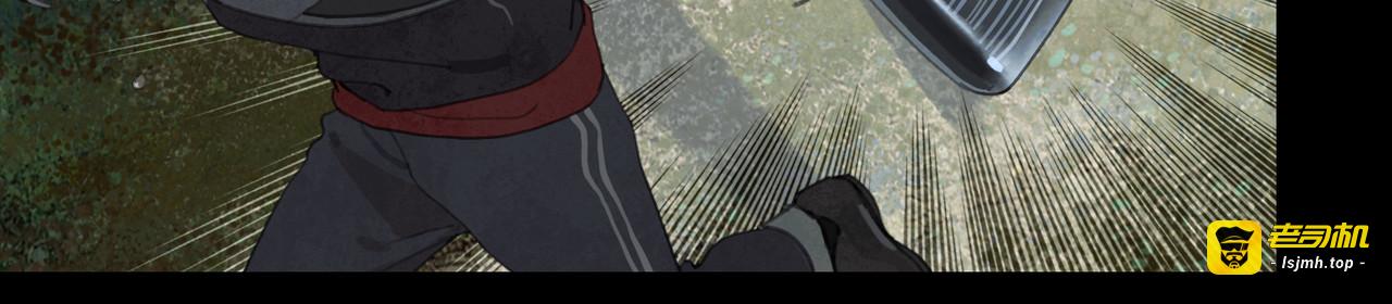 第47话 直播 第 15 页