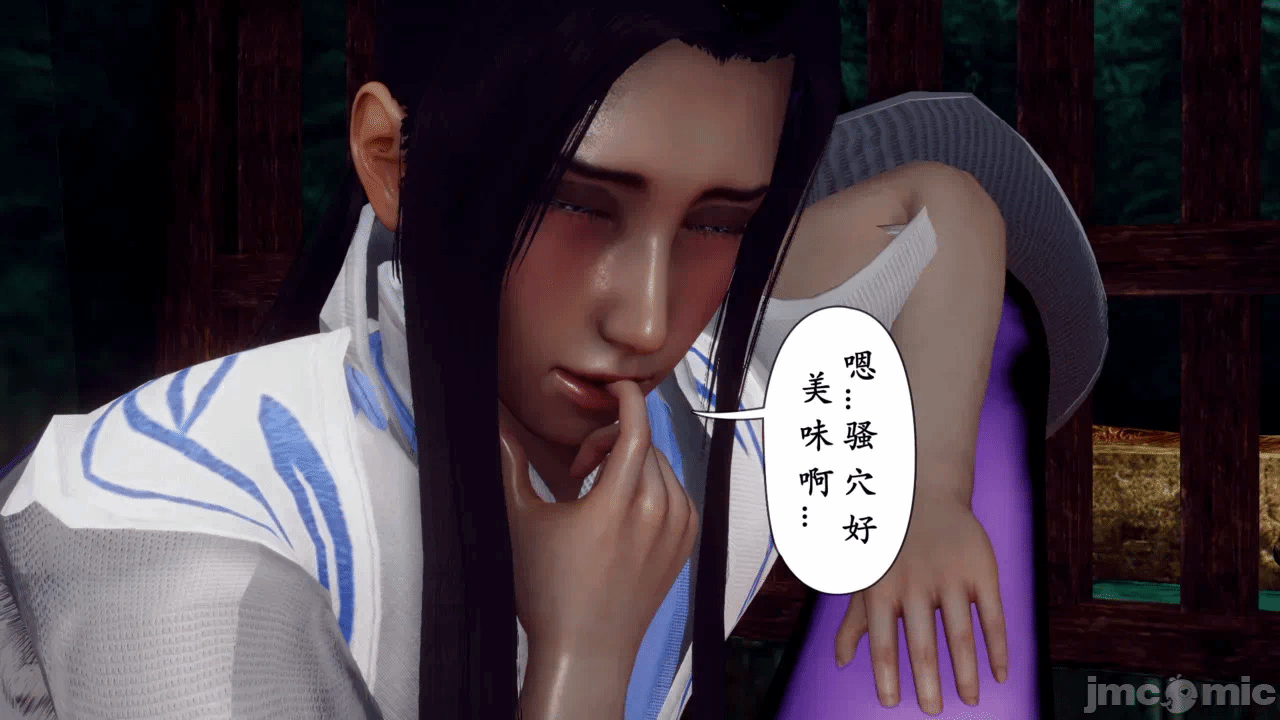 第一话 第 42 页
