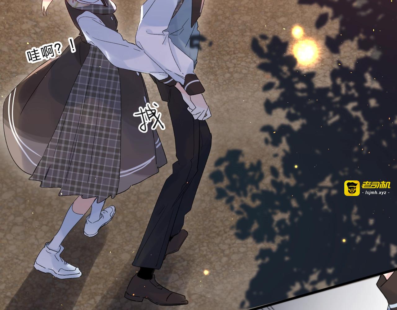 第41话 第一次任务 第 101 页