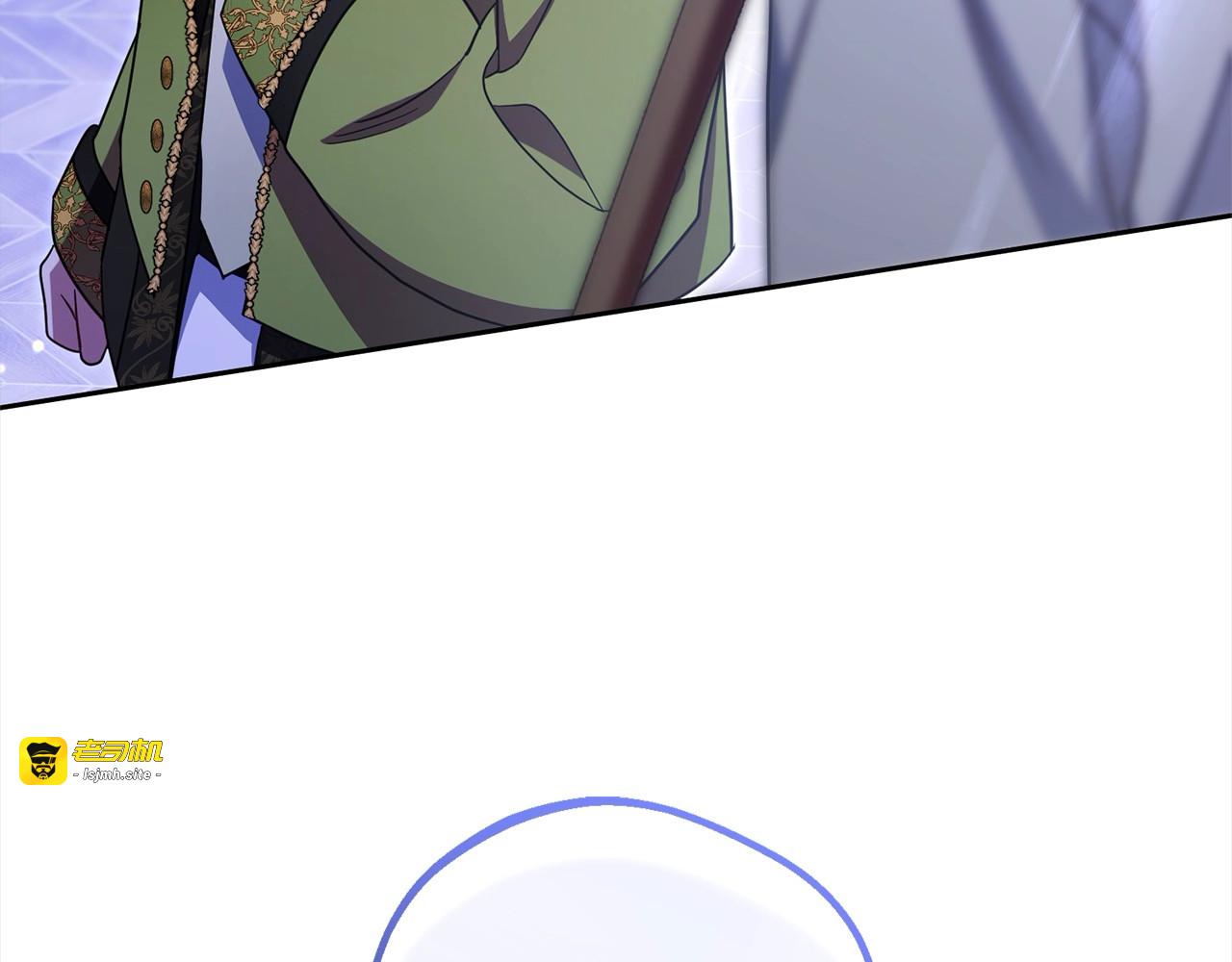 第64话 秘密 第 191 页