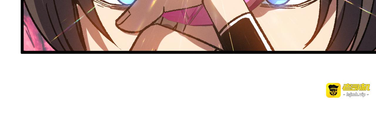 第11话 继续积累 第 103 页