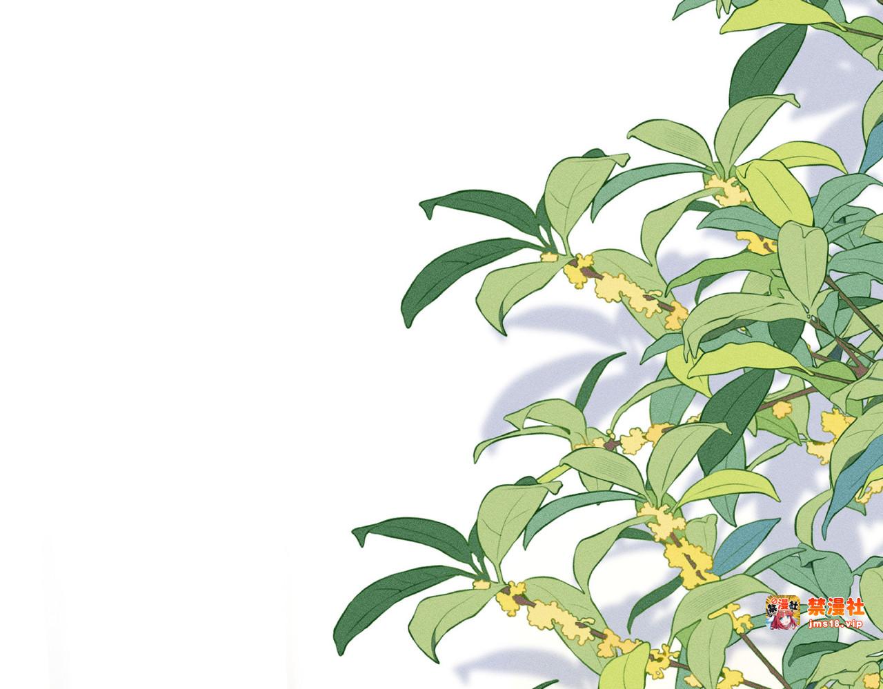 第35话 彻底脱离秦家！ 第 33 页