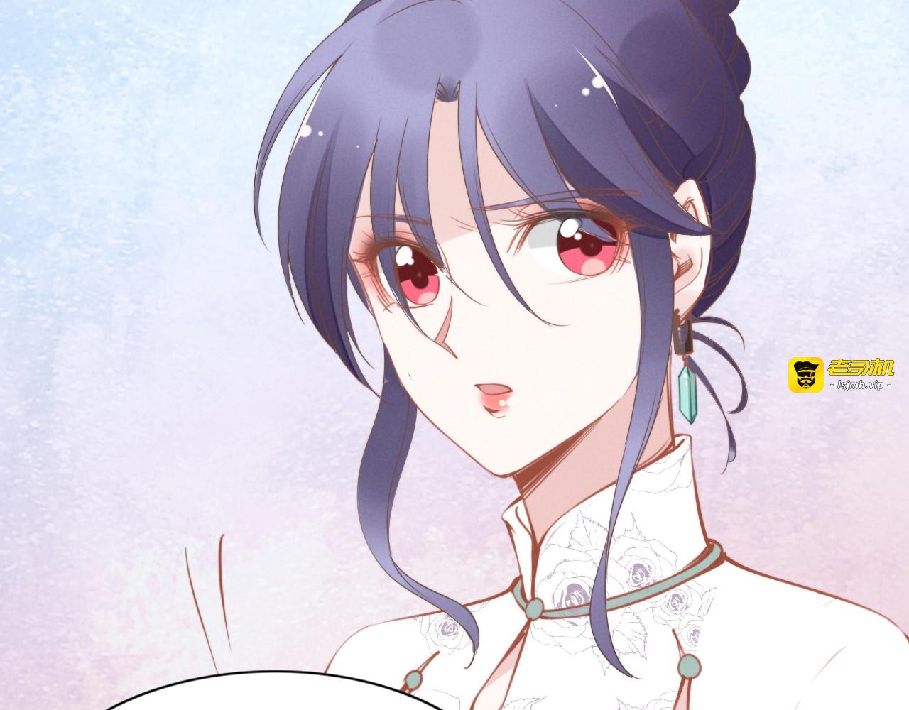 第34话 婚礼的意义 第 19 页