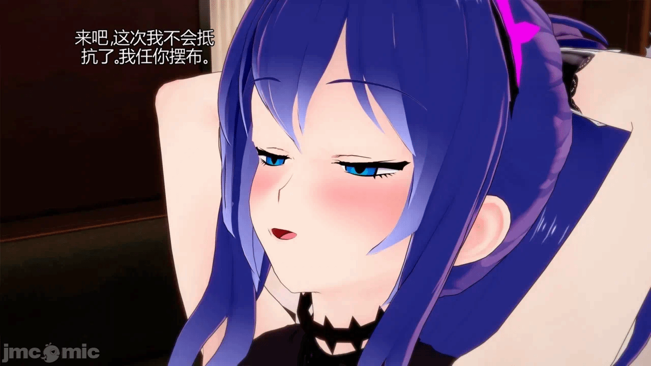 第一话 第 114 页