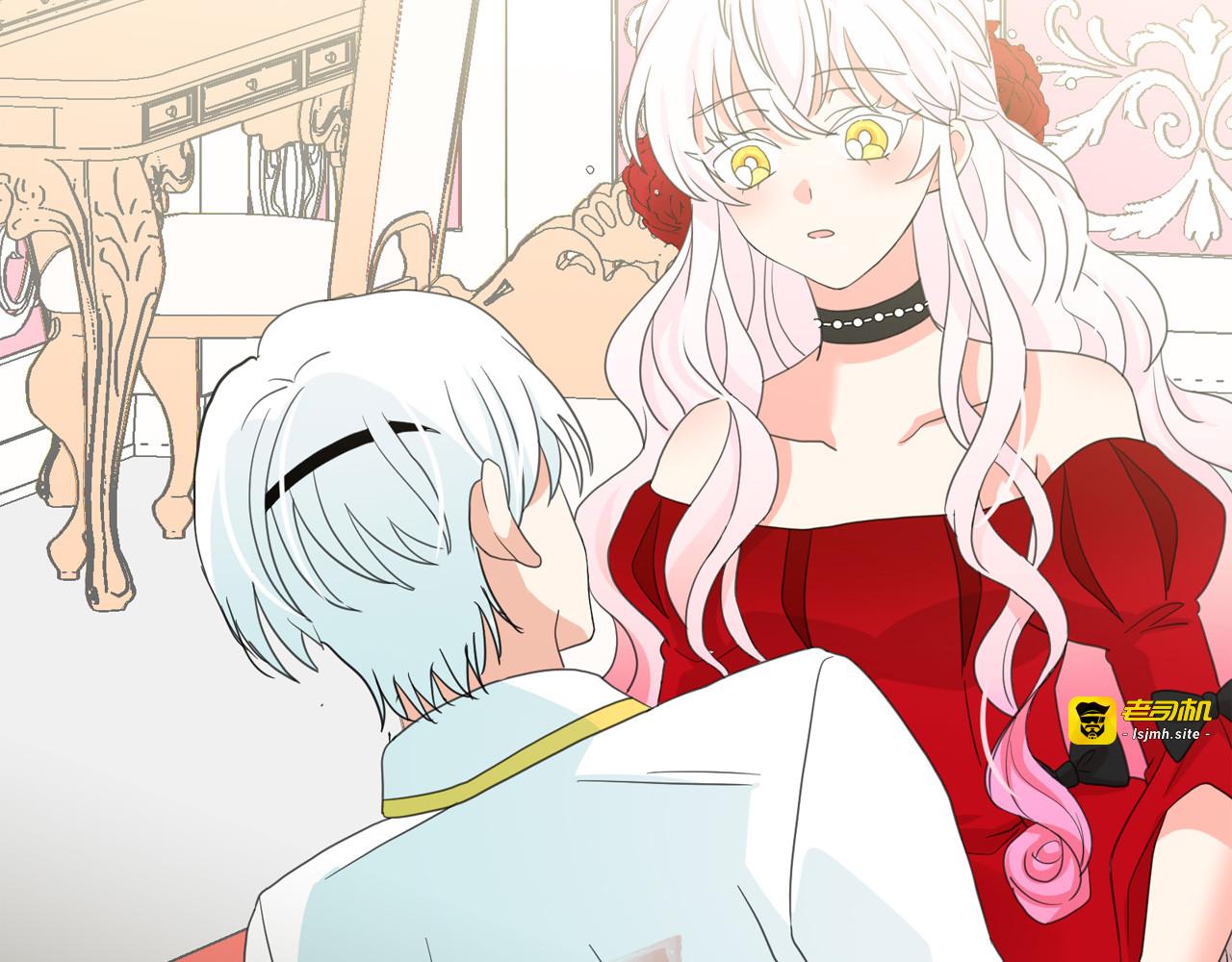 第59话 惩罚 第 125 页
