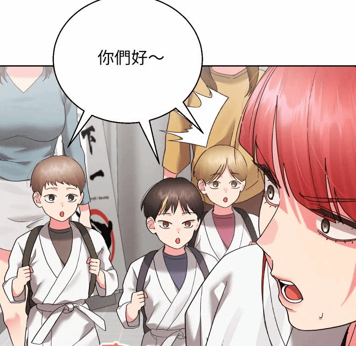 第38话 第 26 页