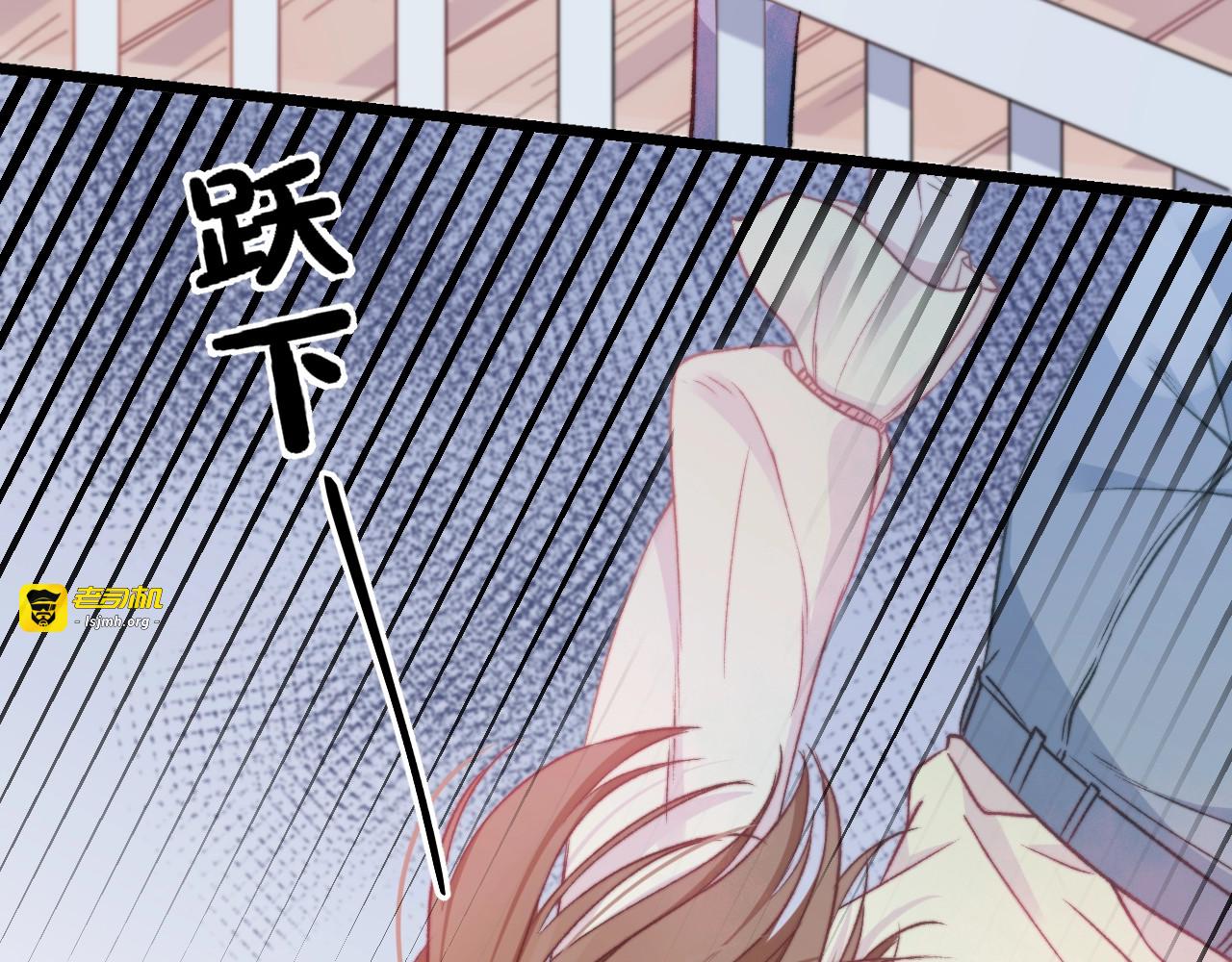 第17话 开不了口让他知道 第 25 页