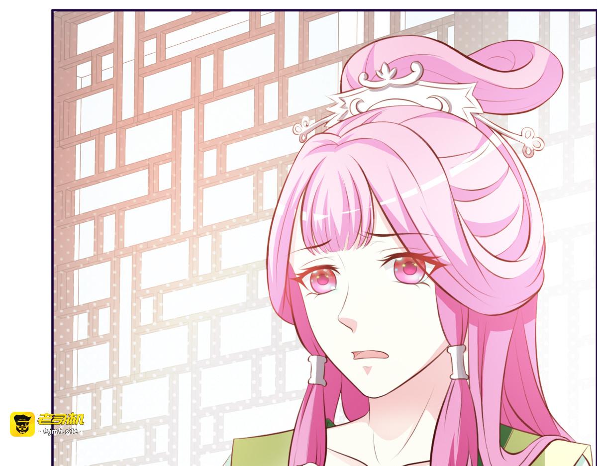 第3话 第 9 页