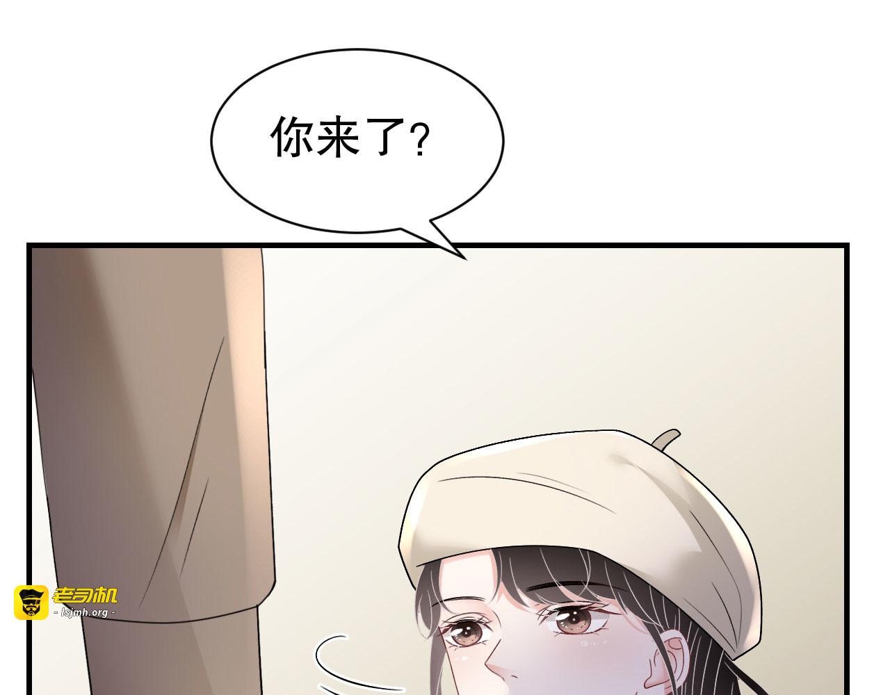 第160话 身陷囹圄 第 99 页