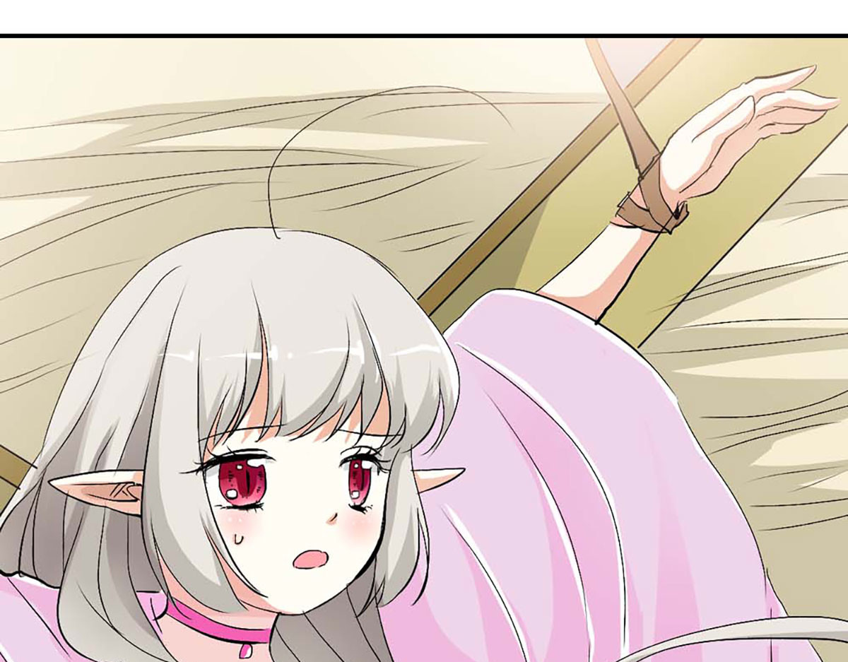 第102话 第 20 页
