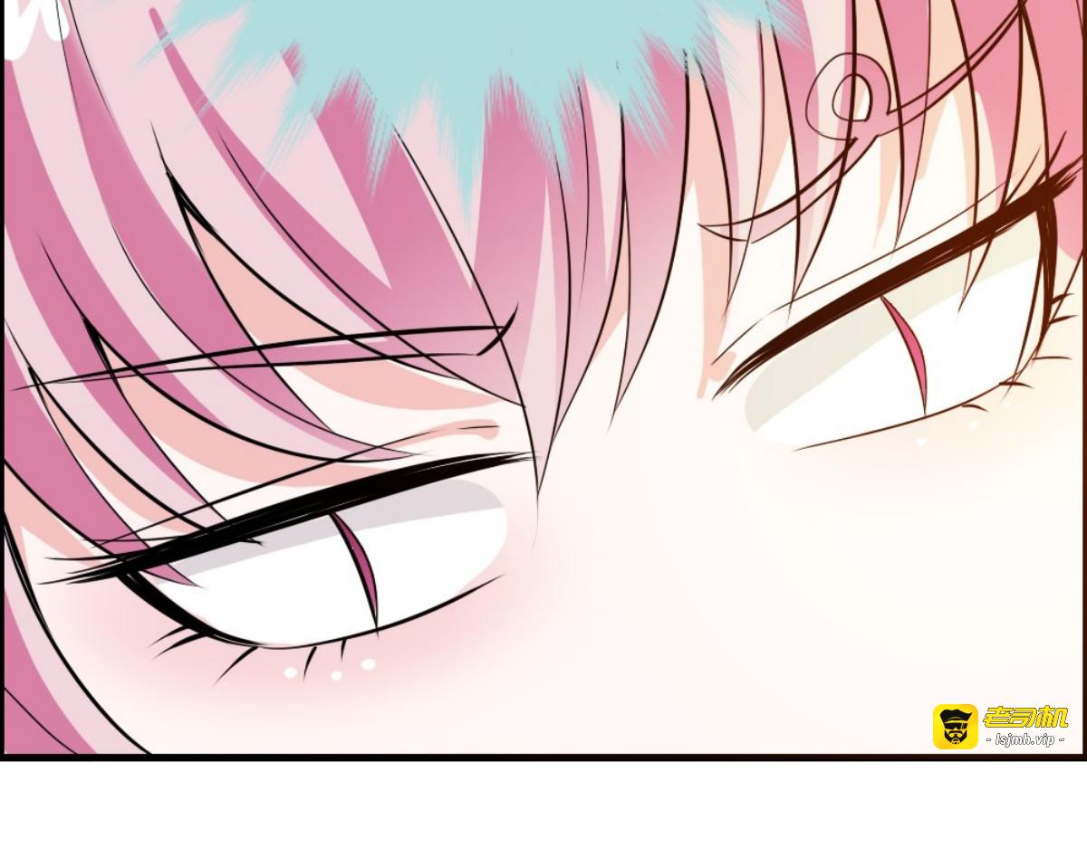 第36话 第 9 页