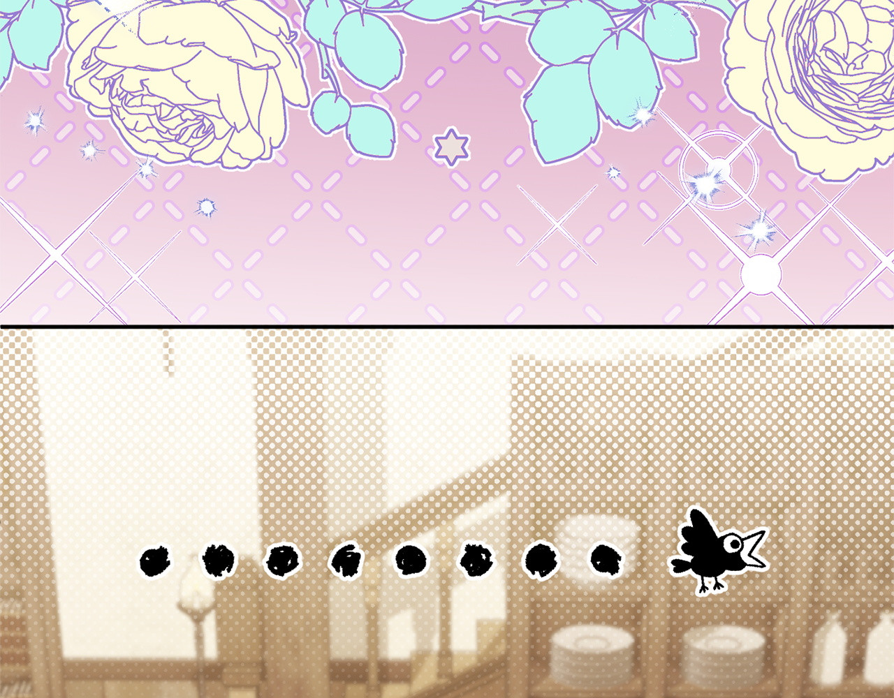 第170话 是父女吗 第 102 页