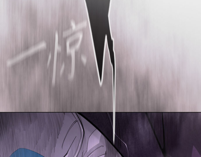 第二季 第139话 第 158 页