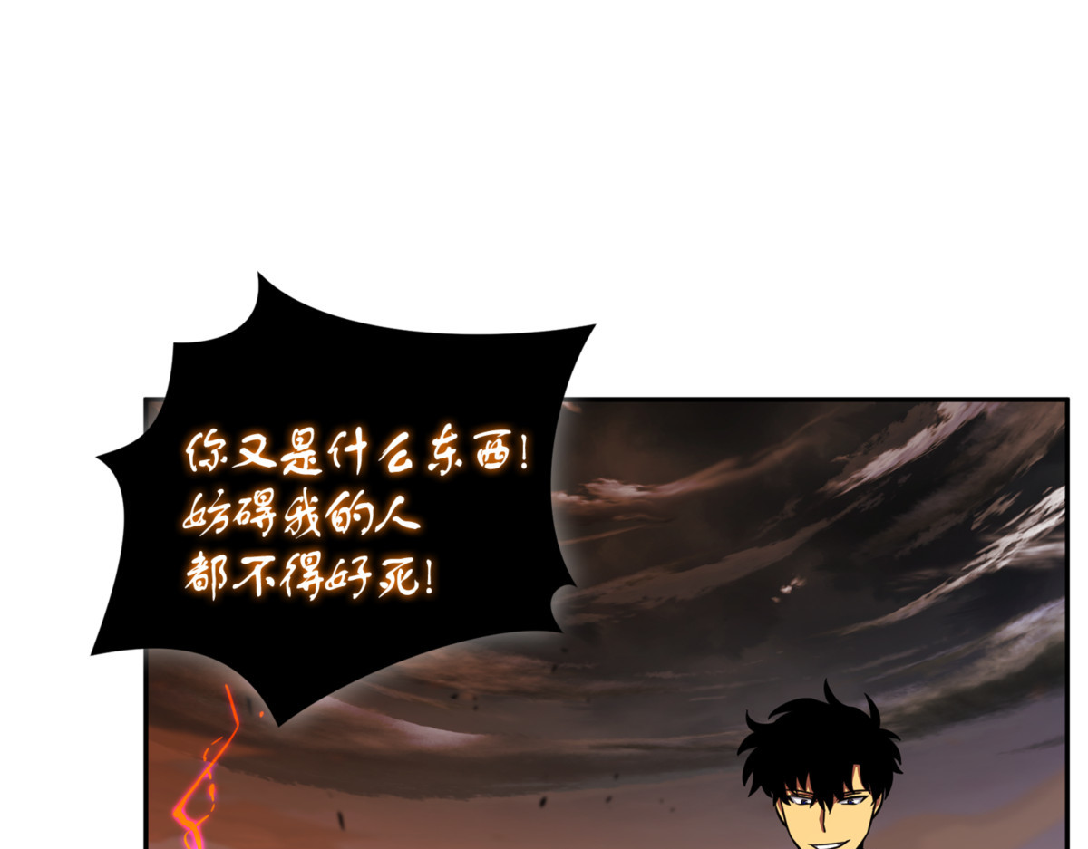 我们签约吧 第 162 页