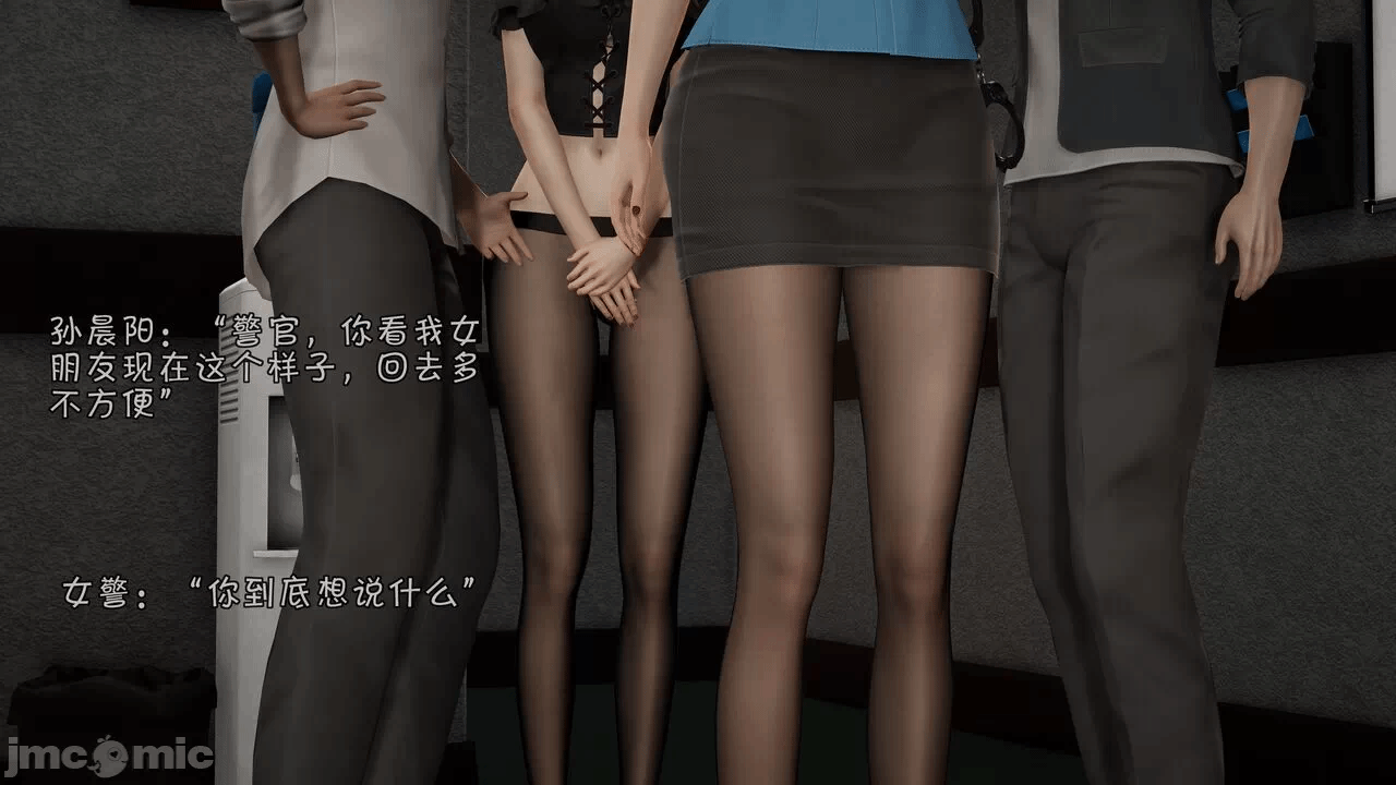 第一话 第 270 页