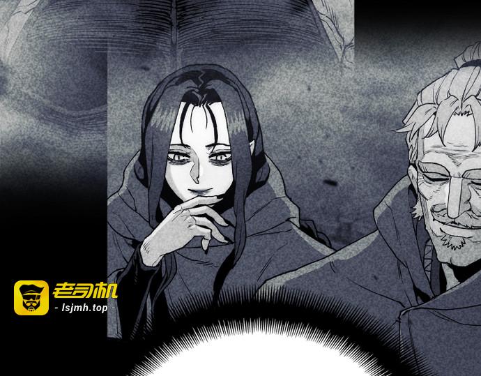 第154话 第 27 页