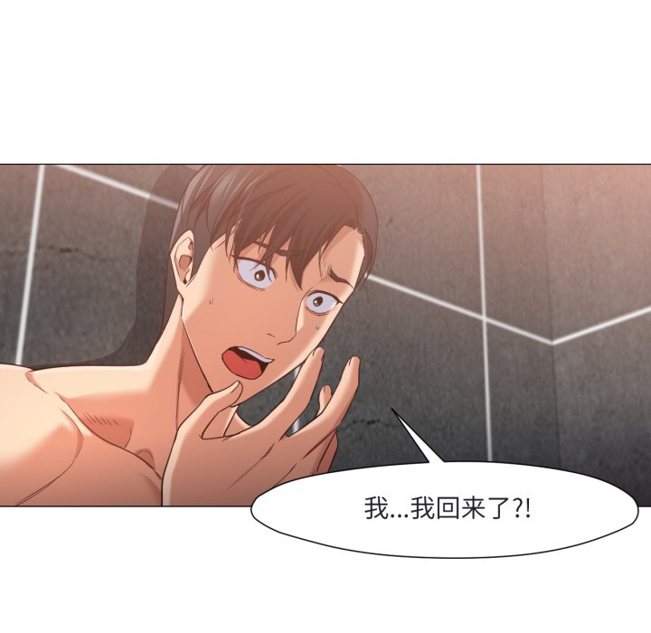 第19话 第 60 页