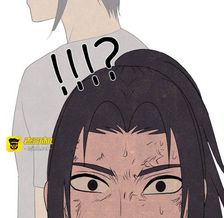 第339话 第 129 页