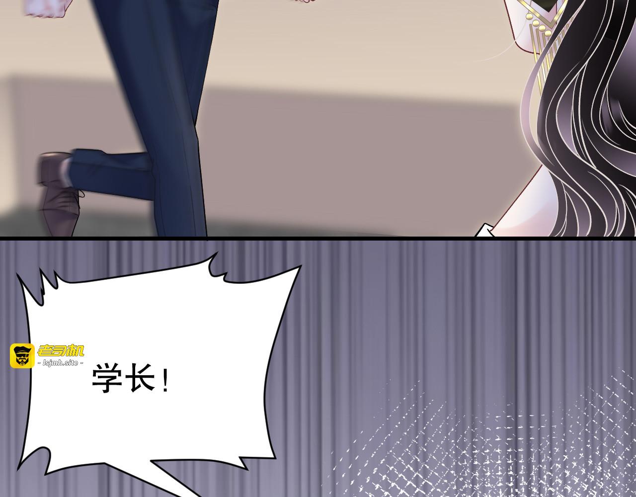 第157话 两清了 第 25 页