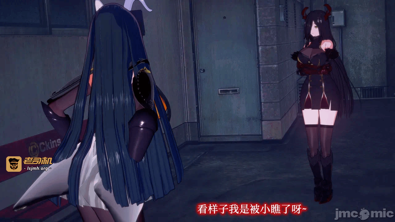 第一话 第 79 页