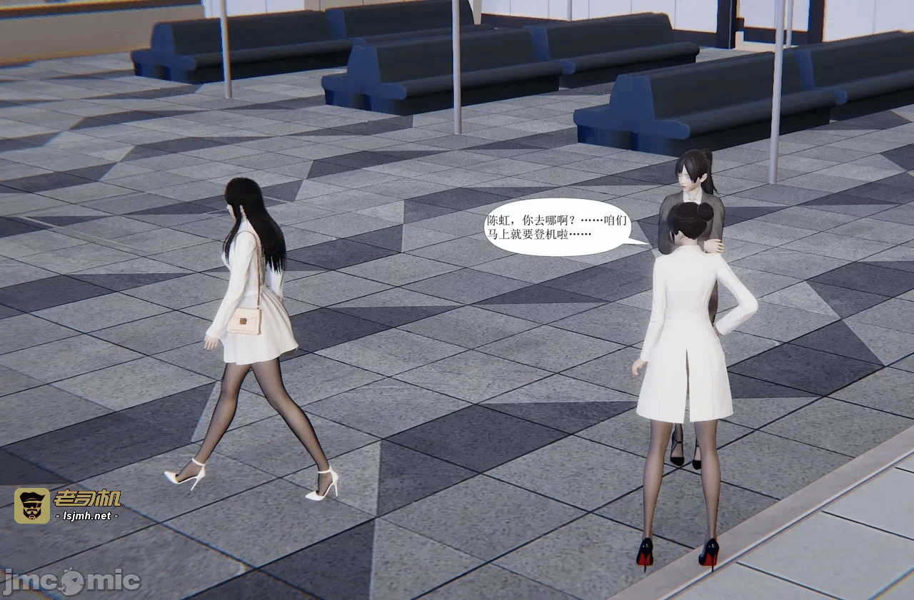 百合自缚行05-08 第一话 - 29