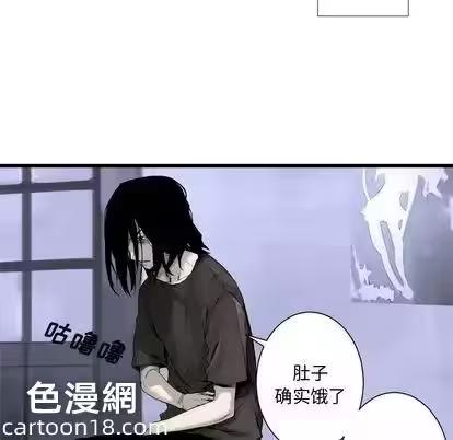第3话 第 34 页