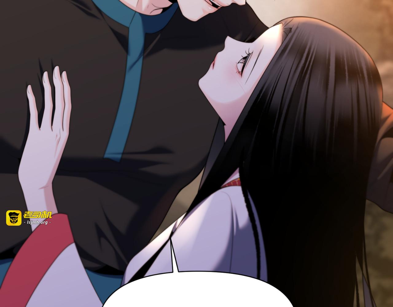 第65话 第 5 页