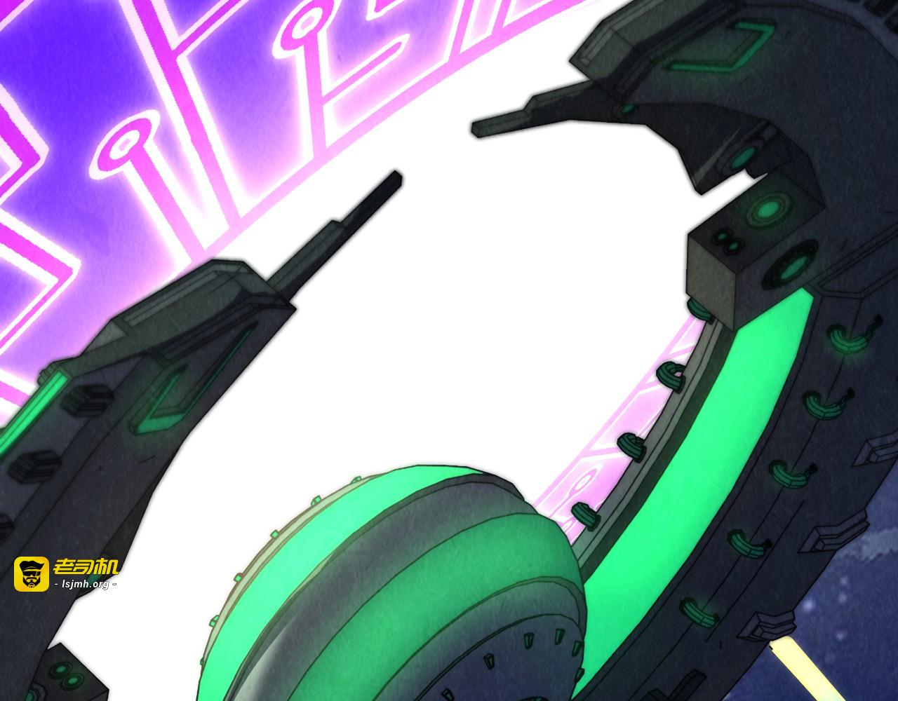 第283话 武帝降临 第 81 页