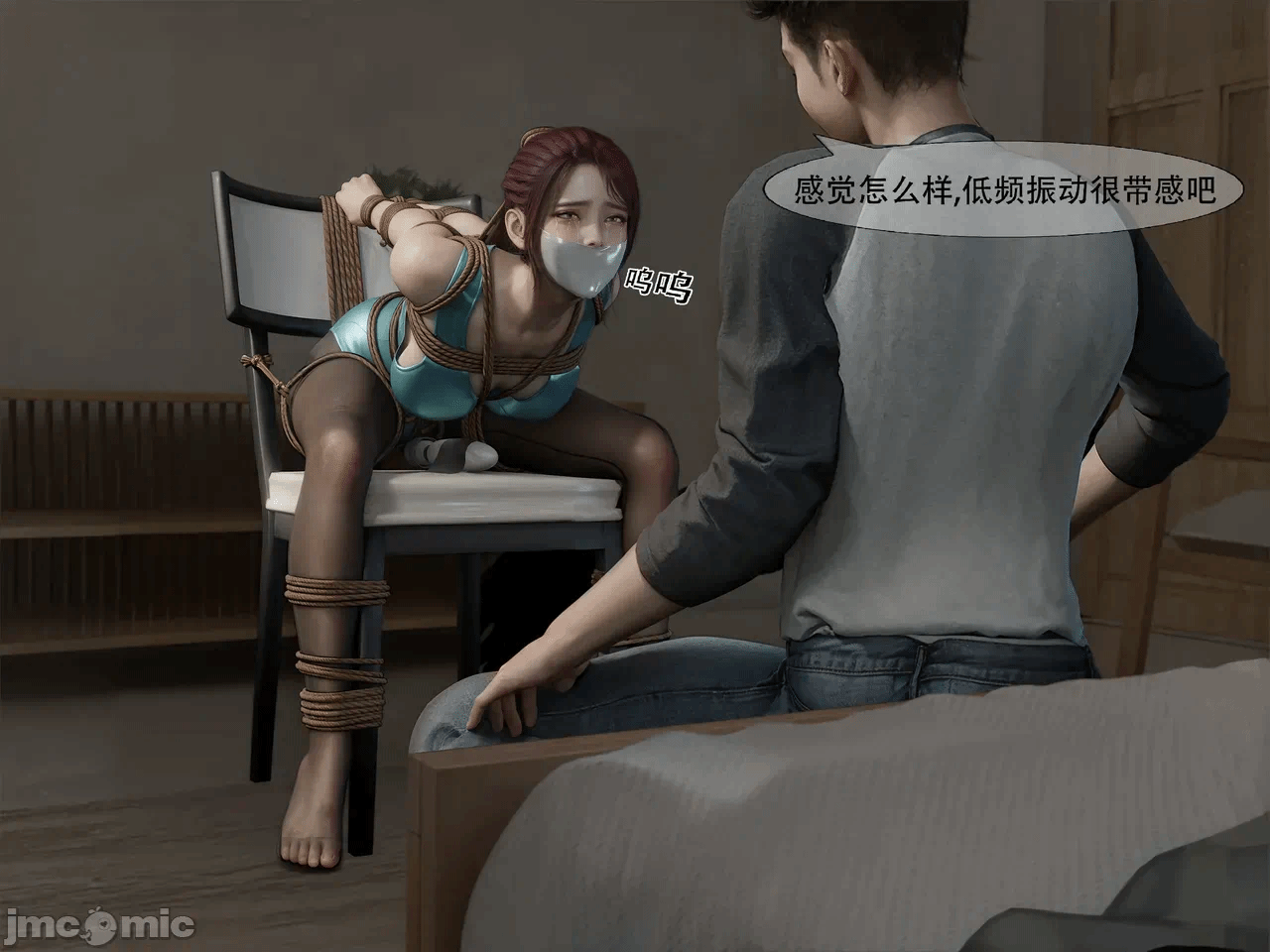 第一话 第 44 页